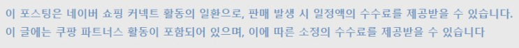 사직! 6월 지방선거 앞두고 <b>청와대 참모진 개편</b> 가속화