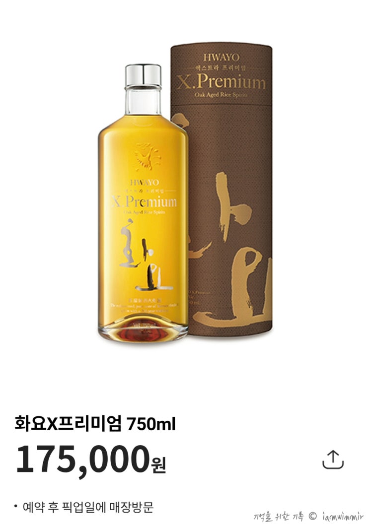  2025.12.15 ~ 21 주간 일기