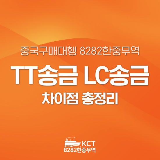 https://mblogthumb-phinf.pstatic.net/MjAyNjAxMTlfMjQw/MDAxNzY4ODA2ODk1MzY3.ouQnljystZjHQYPAMfXq-Y_UuqmggbDZYQhWiRXZP04g.tWUYx5y2XrqtSRKDiwRY3jAdk5K3JQLnCt5_7_DTRA4g.JPEG/KakaoTalk_20260119_131157930.jpg?type=w800