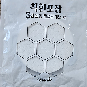 에브리봇 일회용 물걸레 청소포 호환 에파타 클린업 착한포장 성공했다