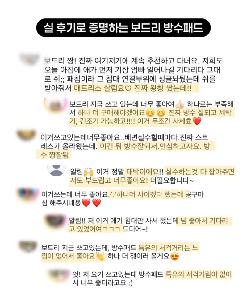 사진 4