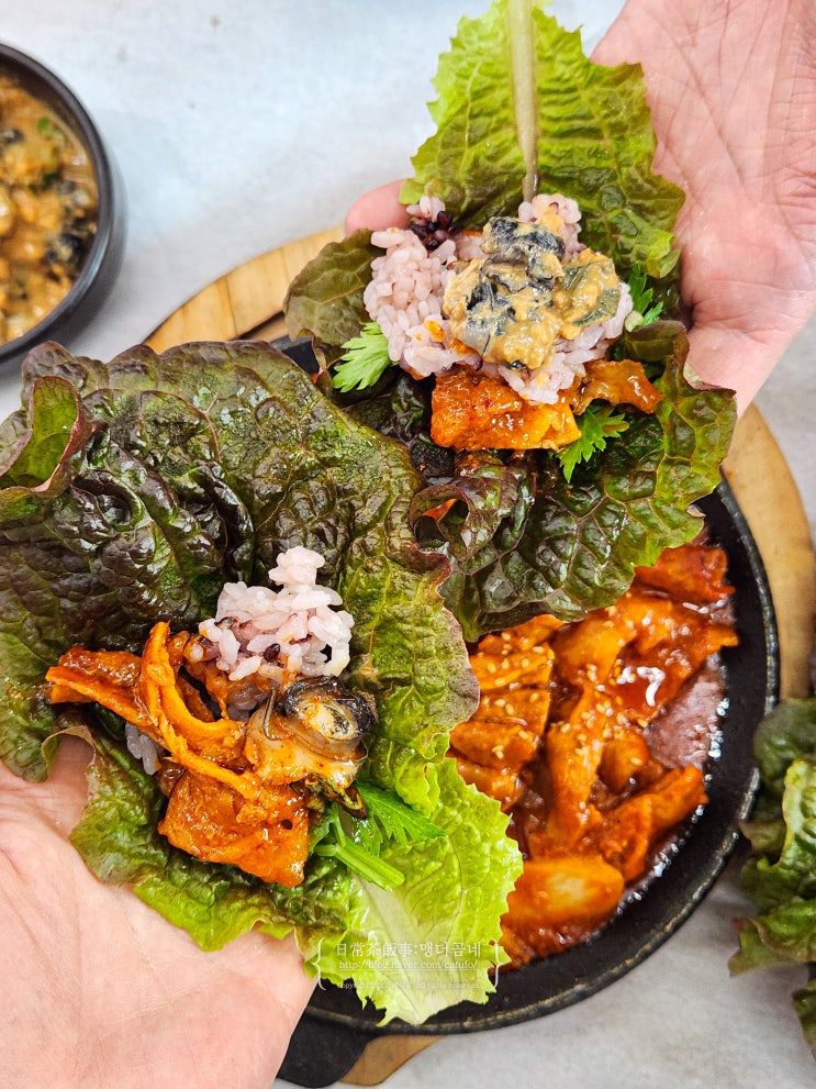  광주 봉선동 현지인 맛집 당산나무집 우렁쌈밥 재방문 봉선동 점심 맛집