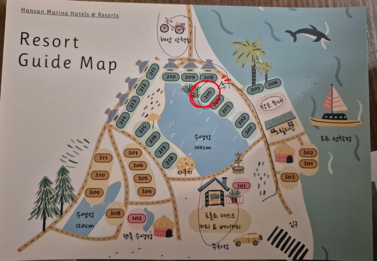  통영 밤바다·무제한 와인·새벽 산책_40대 부부가 좋아한 조용한 코스