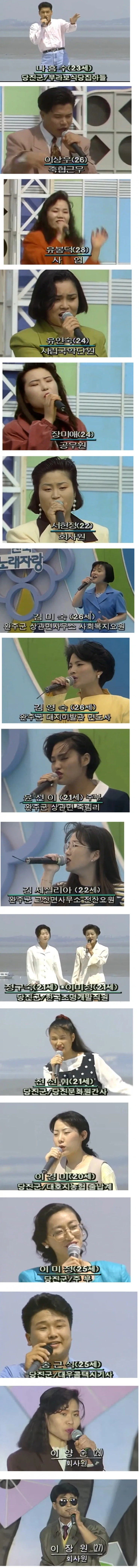  20대에 결혼하고 취업하던 그 시절.jpg