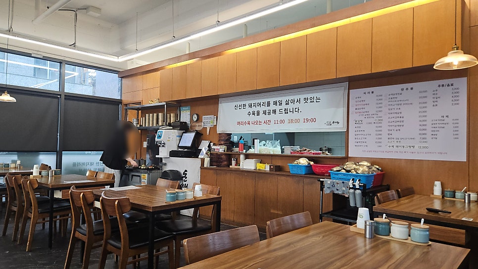 돈배옥 사진 6