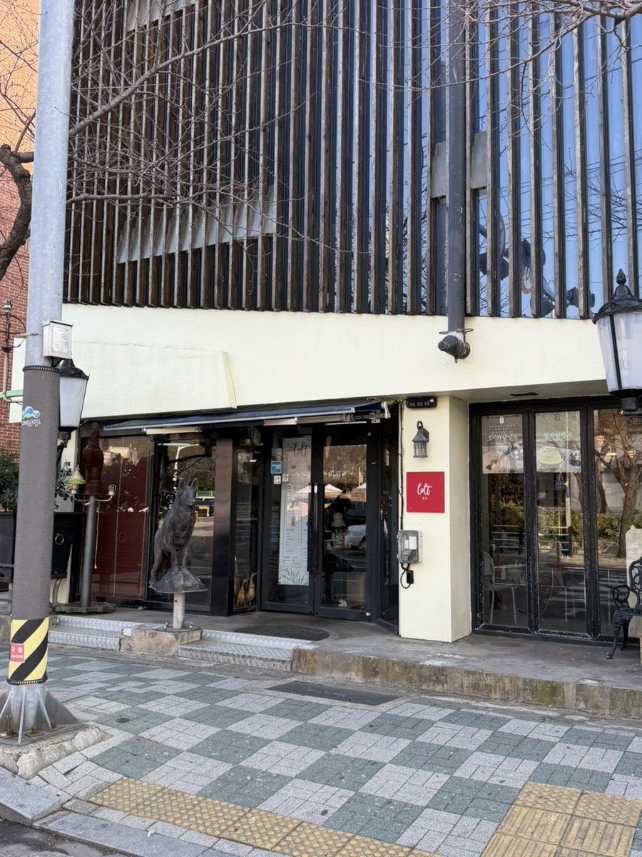 롤트 사진 1