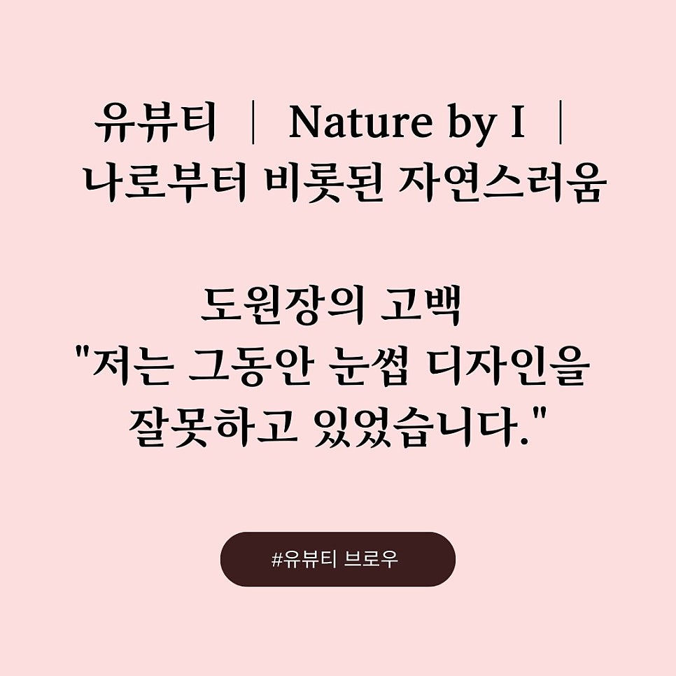 도원장 사진 1