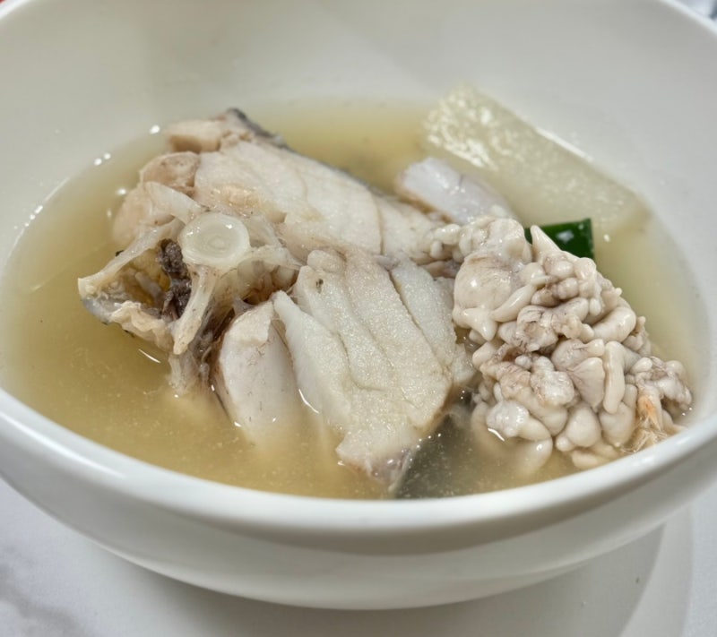 대구지리탕 만들기 생대구탕 레시피 시원한 국물 술안주 만드는 법 대구 지리탕 맛있게 끓이....