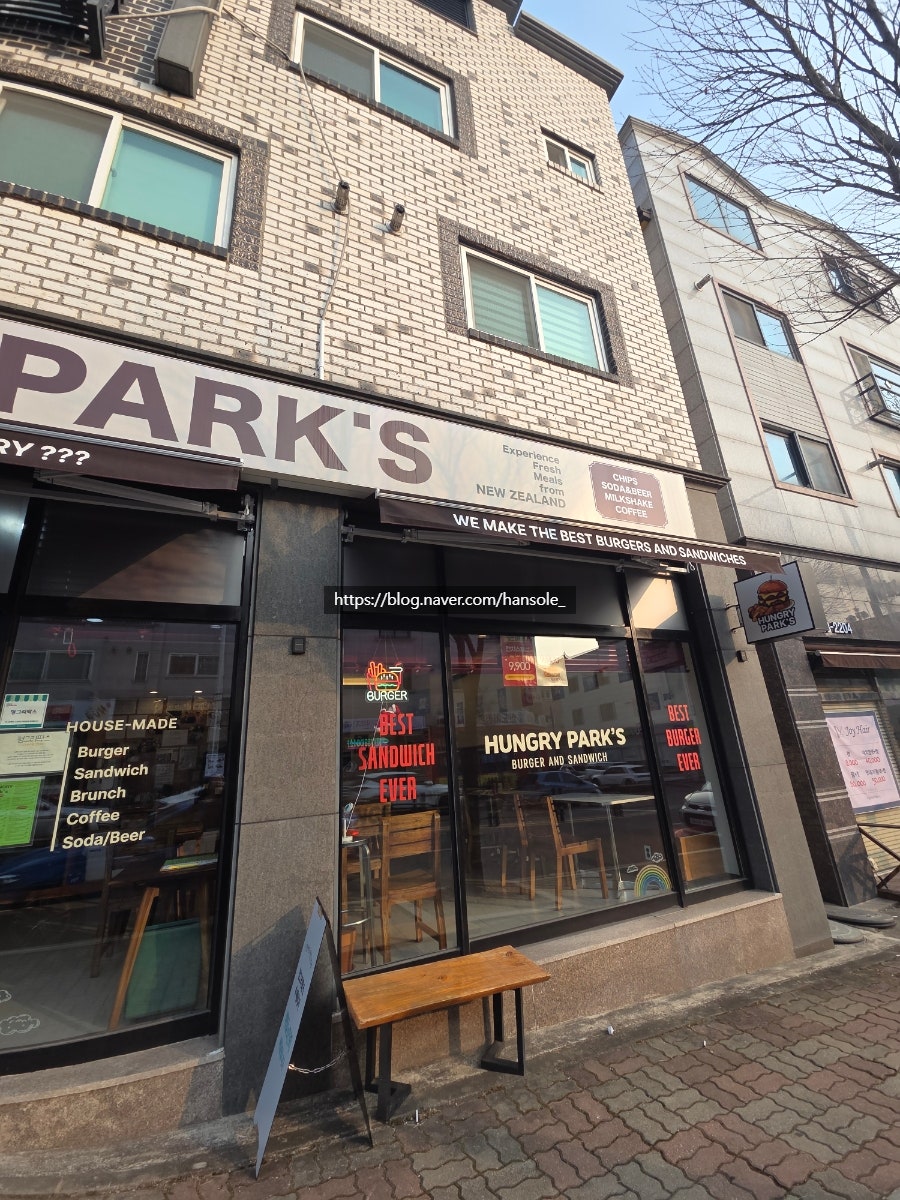 헝그리팍스 수제버거&샌드위치 사진 5