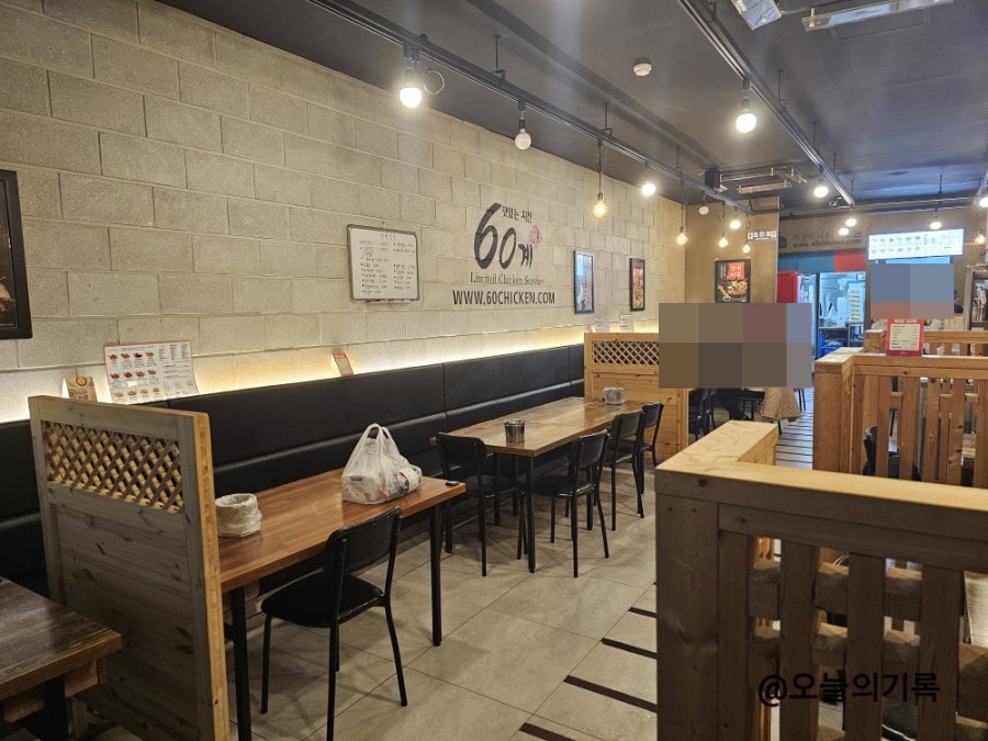 60계치킨 광주우산메가박스점 사진 3