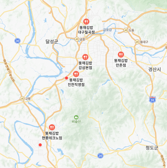 뚱채김밥 현풍테크노점 사진 2