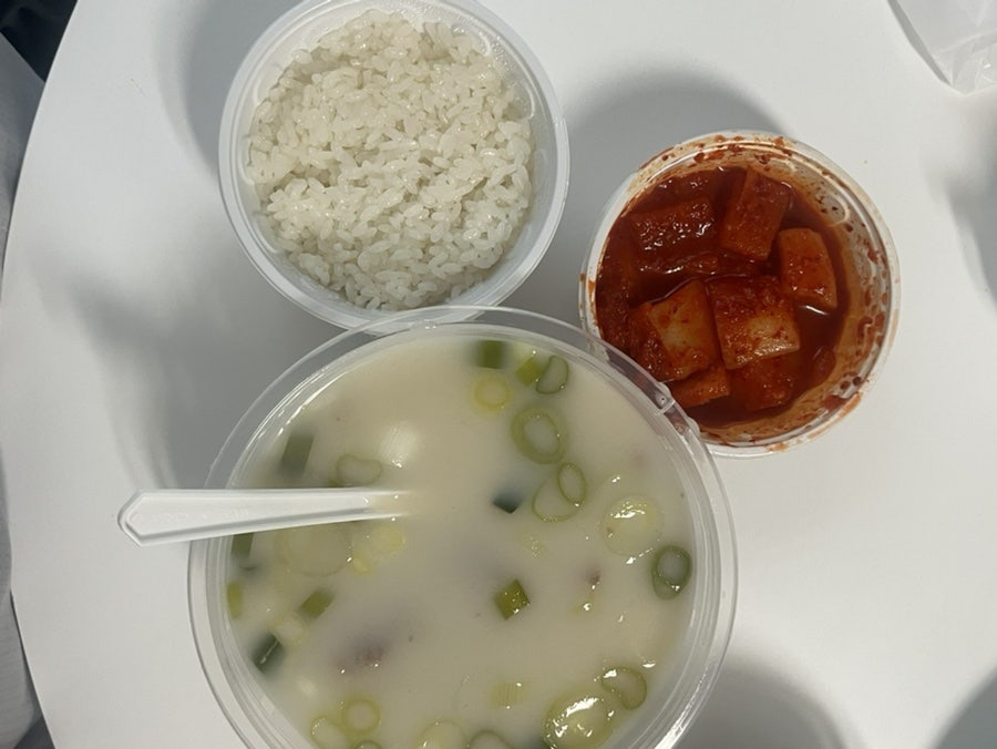 종가집 사진 2