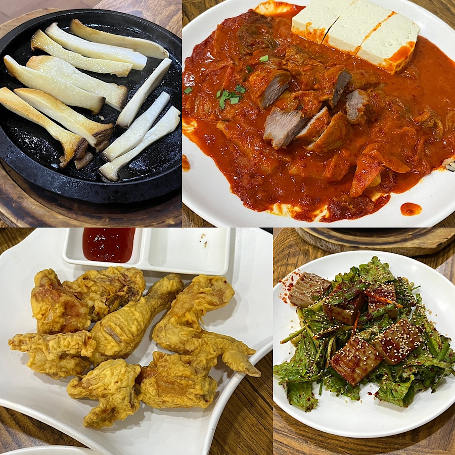 옛촌막걸리 아중점 사진 1