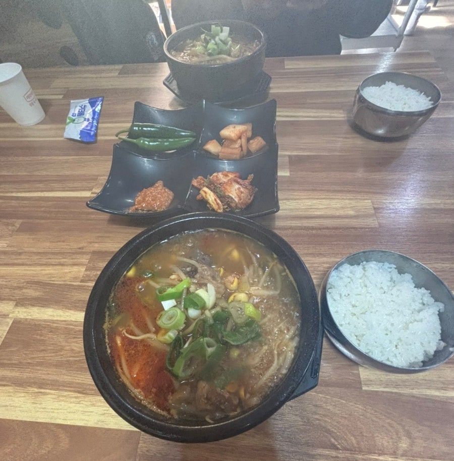 철마선지국 사진 4
