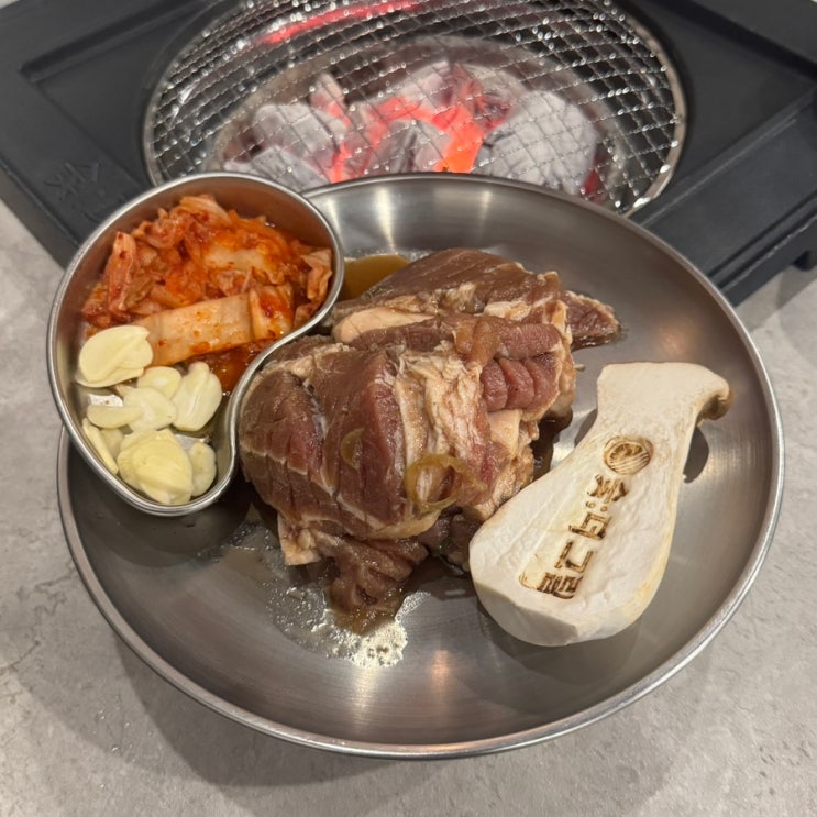  인계동 고깃집 숯더그릴 수원 모임장소 돼지갈비 후기
