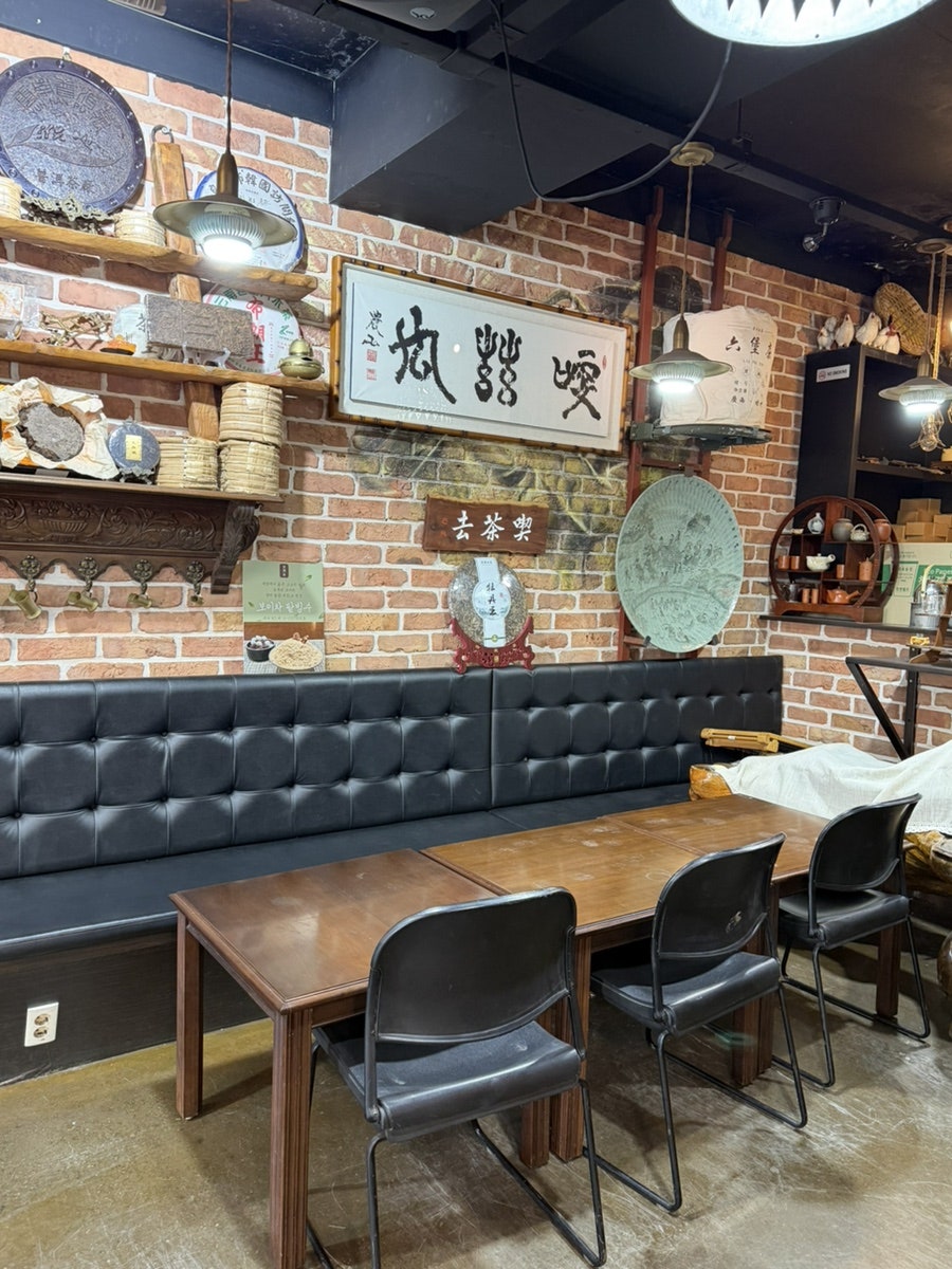 롤트 사진 4