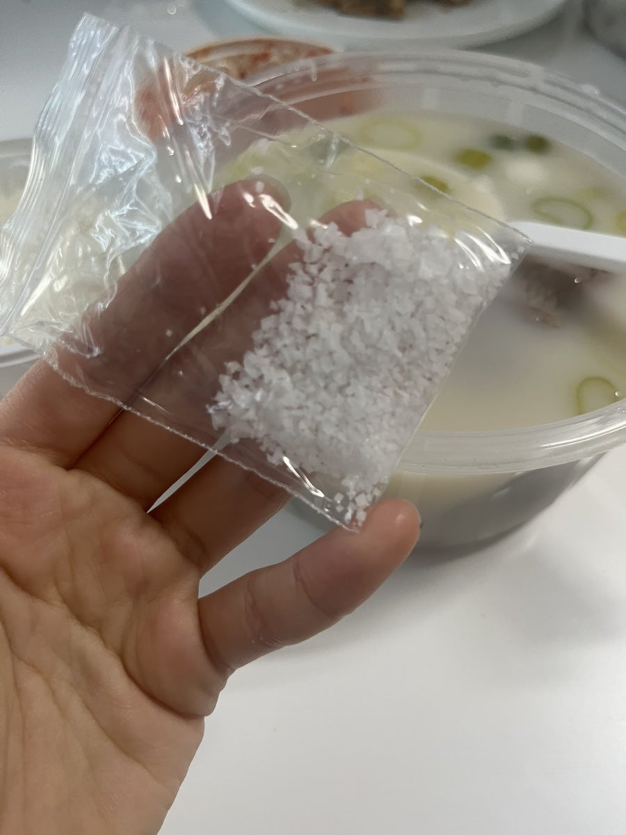 종가집 사진 3