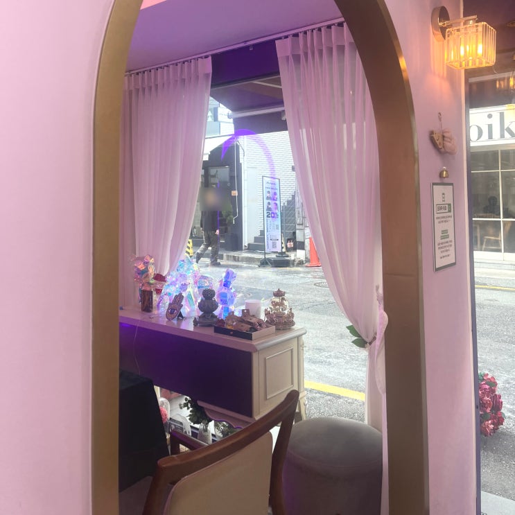  연남동 홍대타로 봄날타로 2호점 프라하타로 내돈내산 솔직 후기