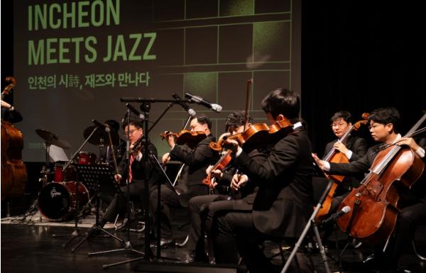 병오년 새해, 중구문화회관·한중문화관 공연 프로그램 더 풍성해진다
