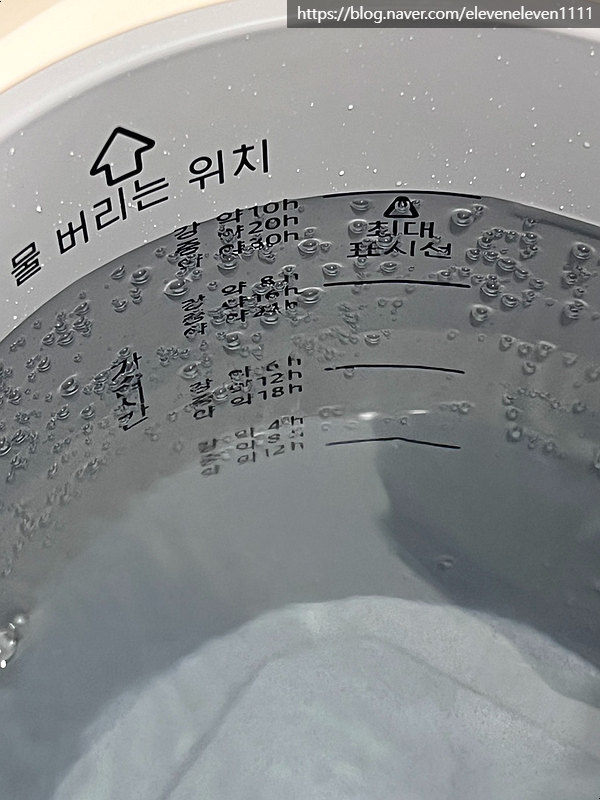  조지루시 가열식가습기 EE-DVH35K 세척방법 후기