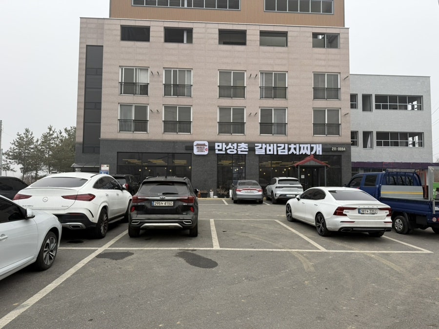만성촌갈비김치찌개 사진 1