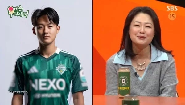 이승우 엄마에게 풀옵션 세단 선물 연봉 얼마길래? 이승우 나이, 재산, 연봉 1위, 차 정보, 차 ....