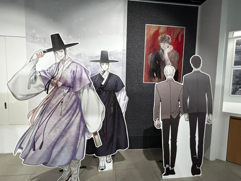 [bl웹툰] 체크메이트 두번째 모펀 콜라보 카페 후기