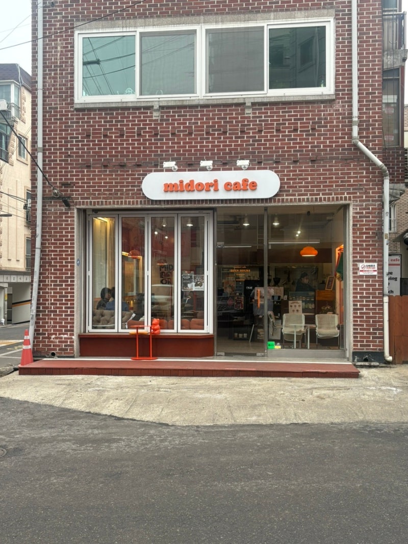 사진 2
