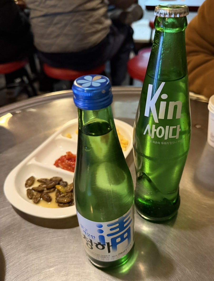 청송얼음막걸리 사진 5