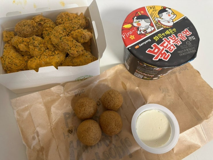  야식 추천 메뉴 : BHC 뿌링클치킨 + 불닭볶음면 후기