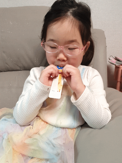  5살 아이키 키크는영양제 젤리 하우스윗