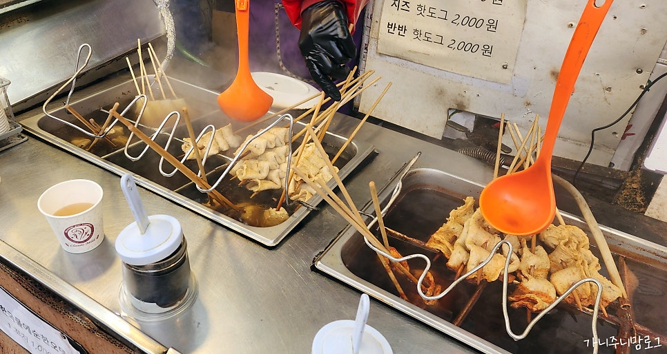 만복어묵 사진 2
