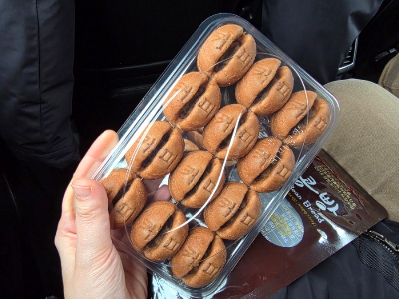 강릉 커피콩빵 본점 포장 후기