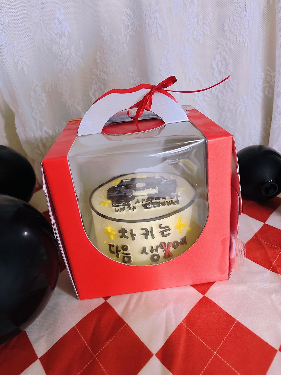 우다윤제과점 사진 2