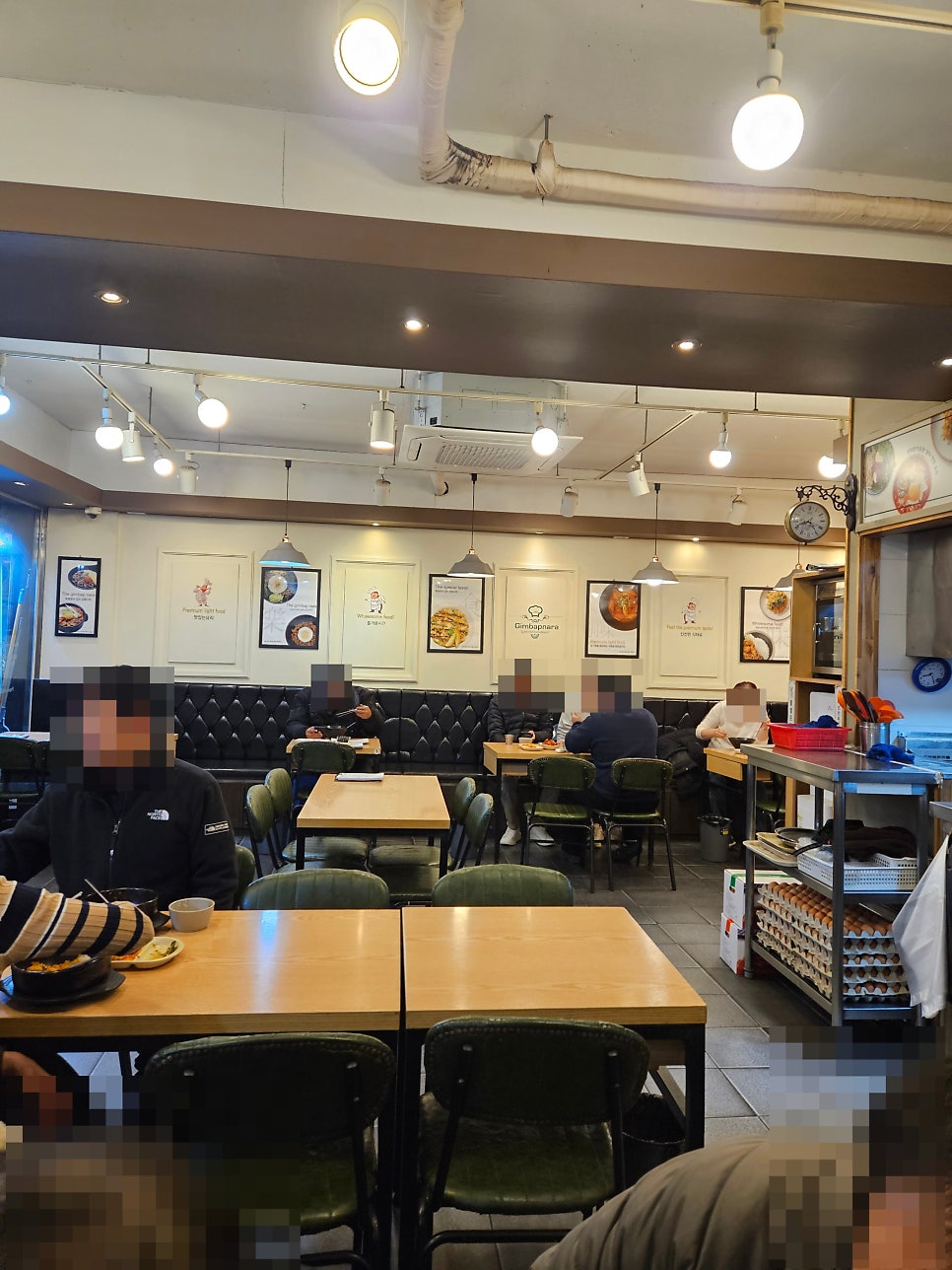 김밥나라 사진 2