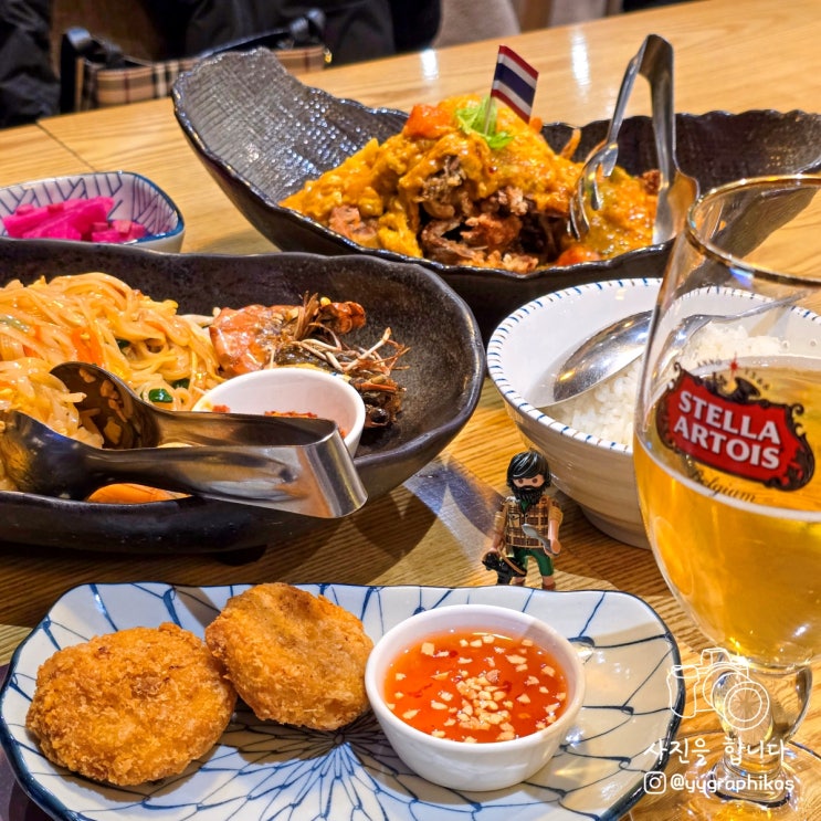  [서울시 마포구 서교동] 합정역 태국 음식 맛집, 밥집 - 생어거스틴 합정점