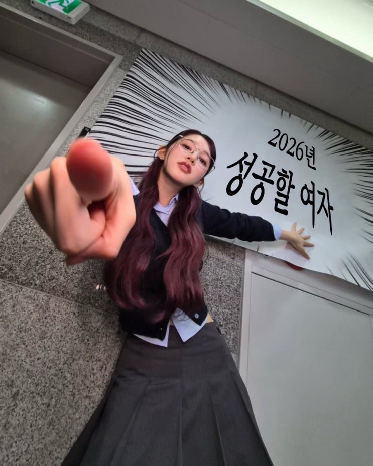 <b>박찰리찰리</b> 1월 블로그 써왔니? yes....(1)