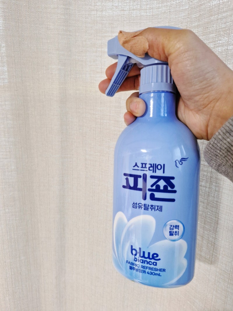 스프레이 피죤 블루 비앙카 후기 - 향 좋은 섬유 탈취제 추천