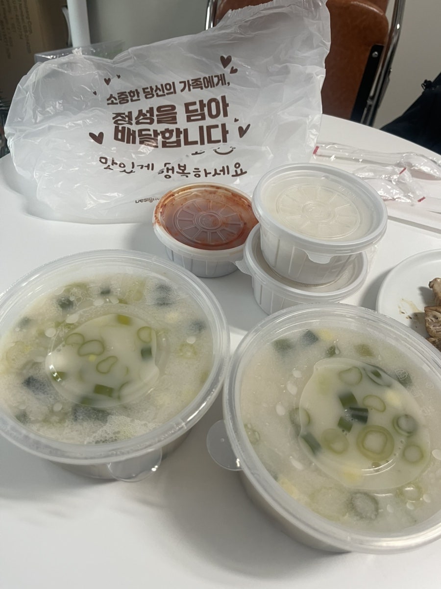종가집 사진 1