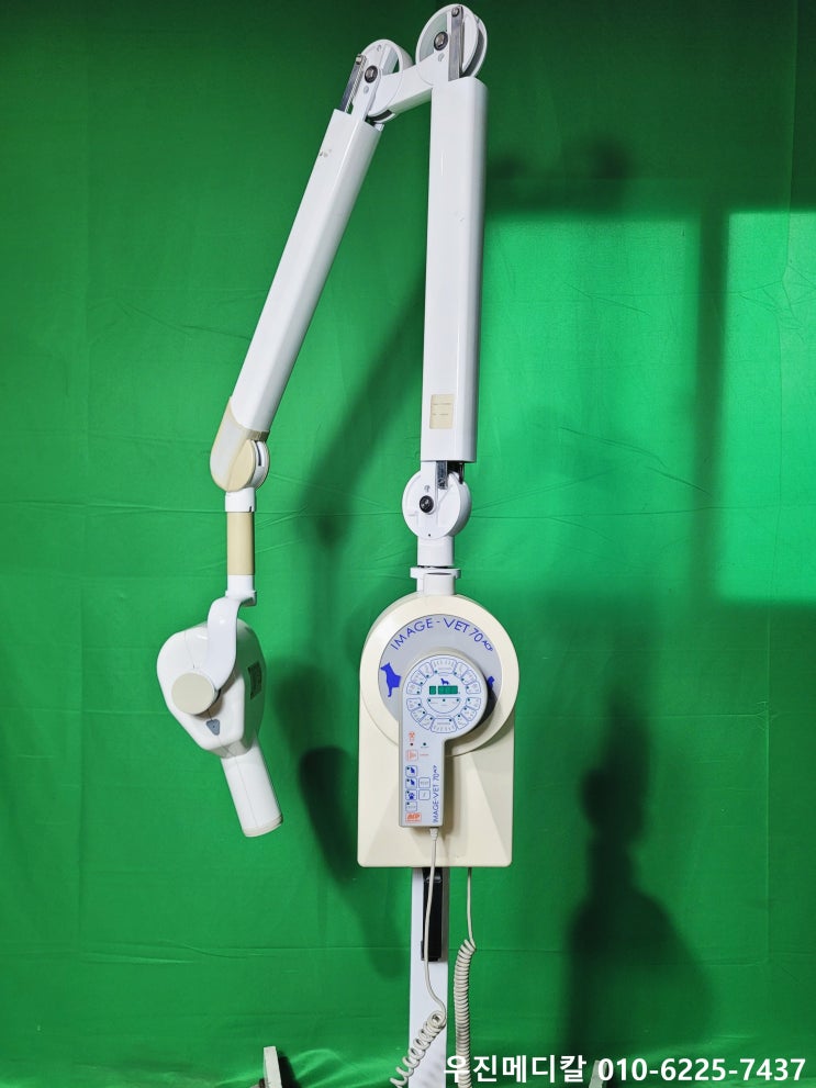 [USED] Animal Hospital Dental X-rays 동물 치과용 엑스레이 / IMAGE-VET 70 ACP / 동물병원 [중고]
