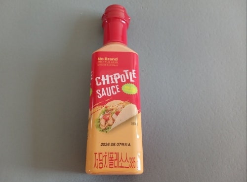 노브랜드 저당치폴레소스 맛 궁합 찾기 활용법