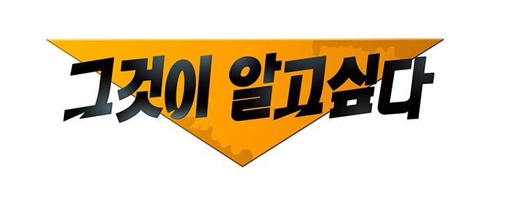  초미스테리 이재명대통령 관련 사망자 8명 + α명!!!
