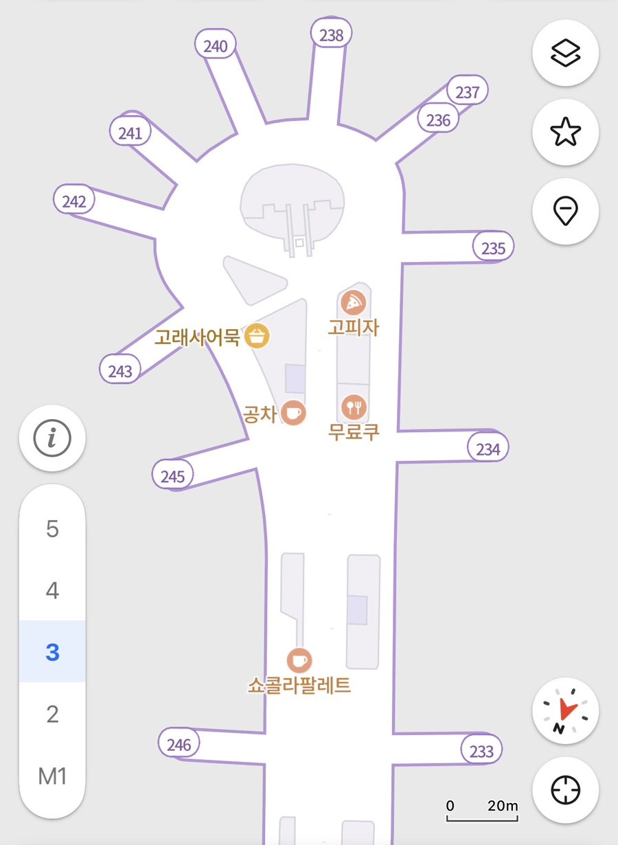 공차 인천국제공항T2 1호점 사진 2