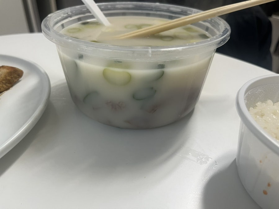 종가집 사진 4
