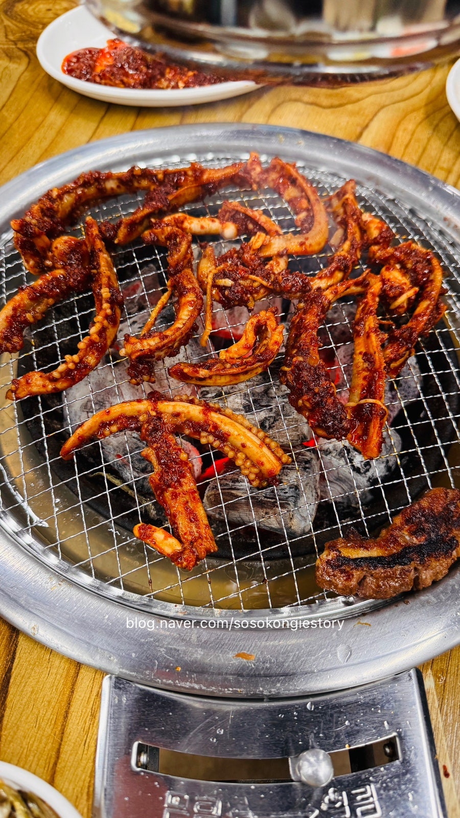 강남구이나라 사진 1