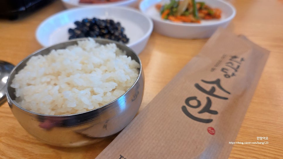 소안 사진 3