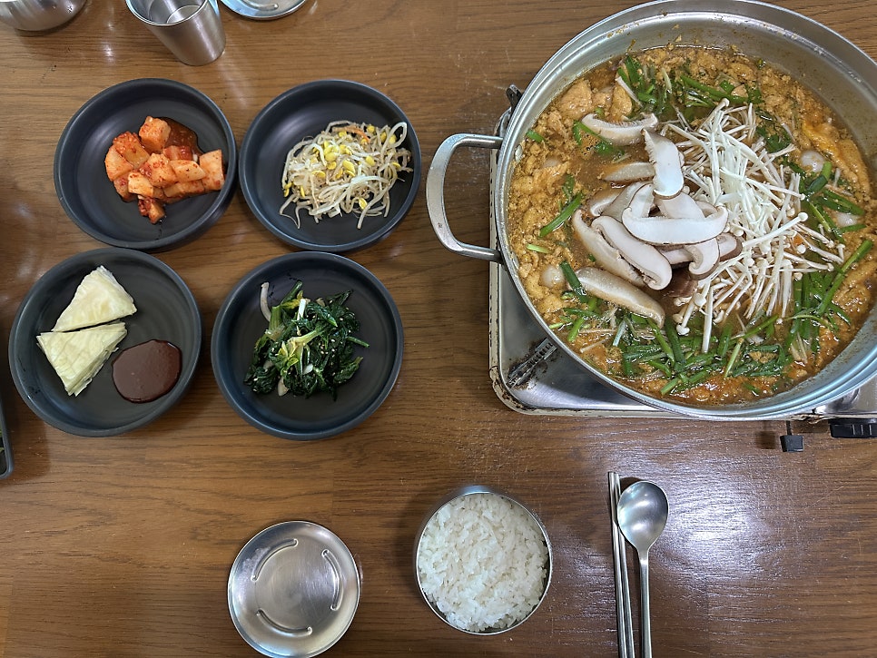 Munhwachueotang photo 2