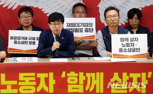 연봉 1억8천 소상공인진흥공단 이사장 도전한 <b>김어준 처남</b> 인태연