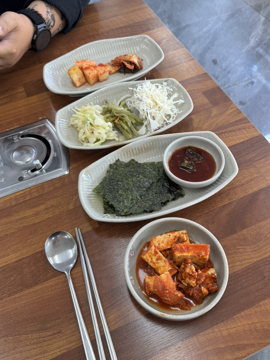 남도맛동산 사진 6