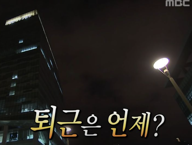 수백당 지사동점 사진 4